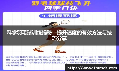 意昂体育