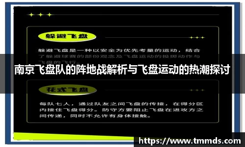 意昂体育官方网站