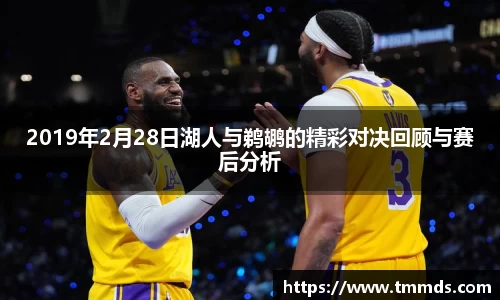意昂体育官网
