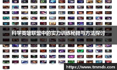 意昂体育官网