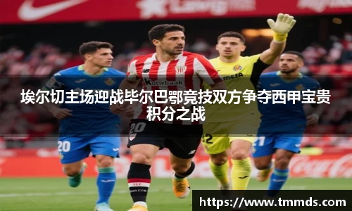 意昂体育官网