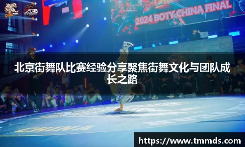 意昂体育