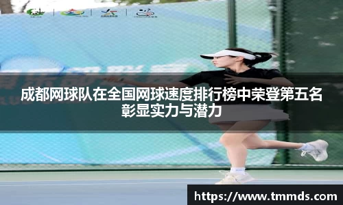 意昂体育官网