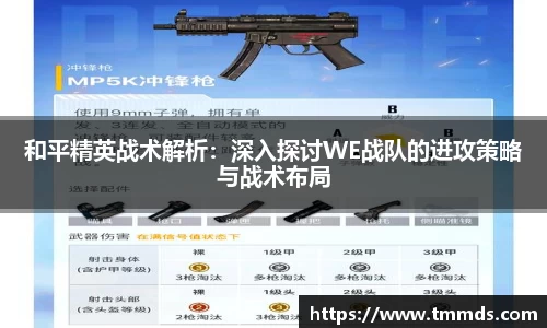 意昂体育官方网站