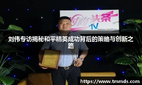 意昂体育官网