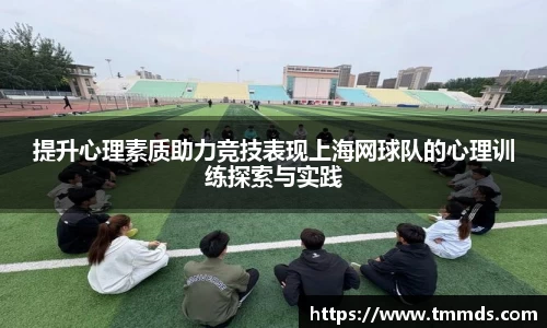 意昂体育官网